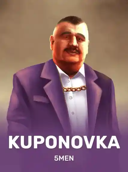 Kuponovka