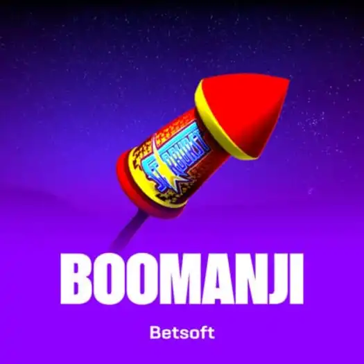 Boomanji