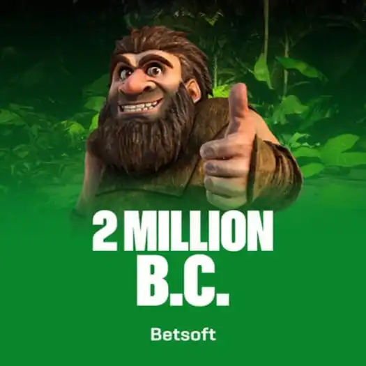 2 Million B.C.