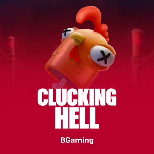 Clucking Hell