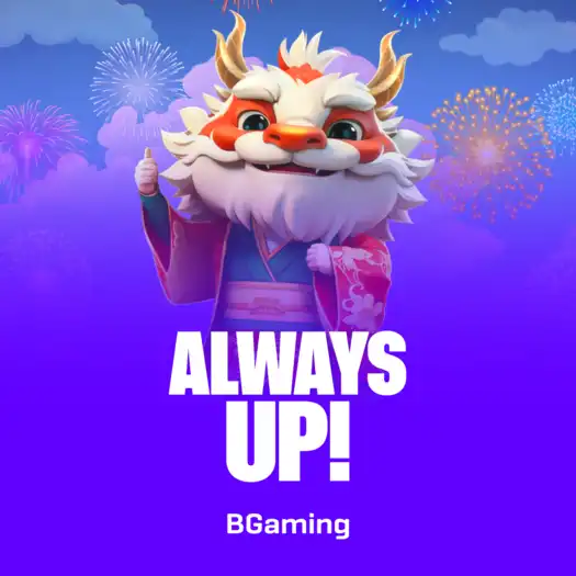 Always Up!