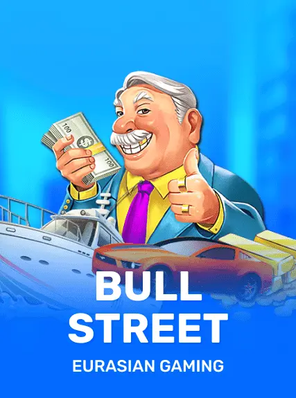 Bull Street