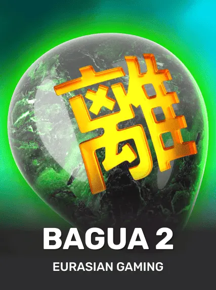 Bagua 2