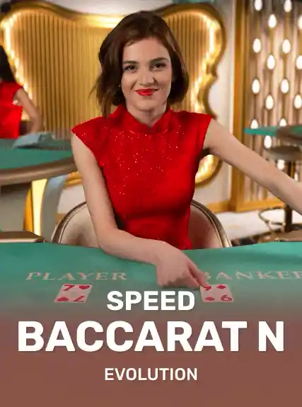 Speed Baccarat N
