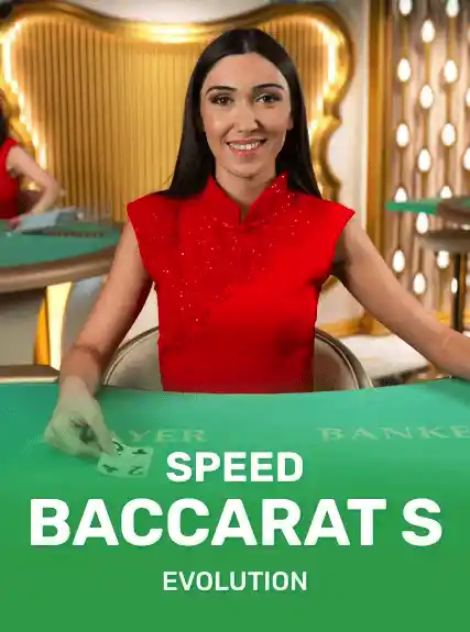 Speed Baccarat S