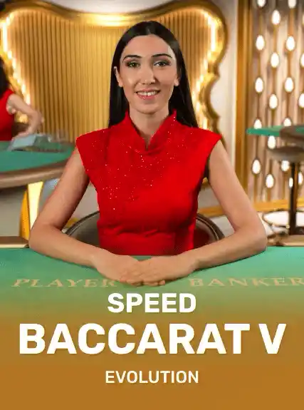Speed Baccarat V