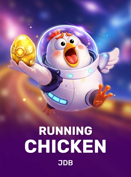 Running Chicken