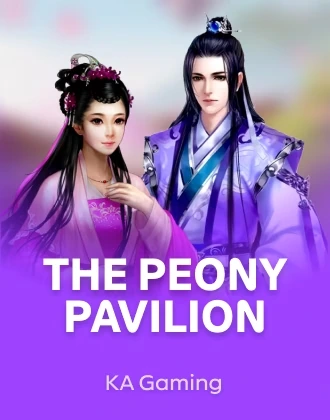 The Peony Pavilion