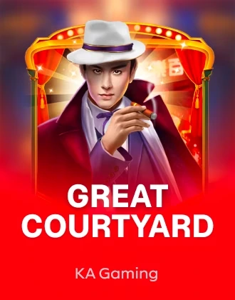 Great Courtyard