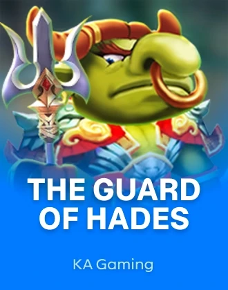 The Guard Of Hades