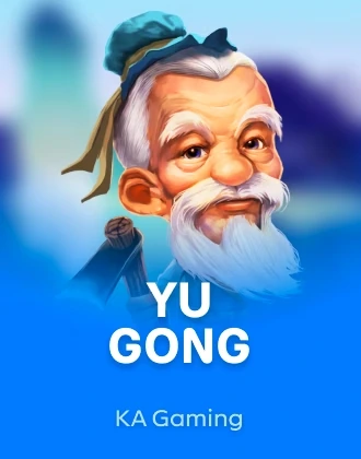 Yu Gong