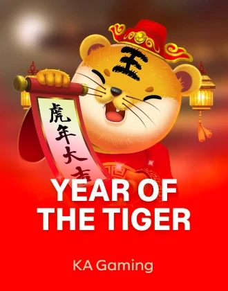 Year Of The Tiger