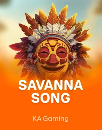 Savanna Song