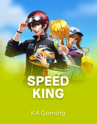 Speed King