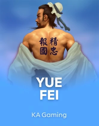 Yue Fei