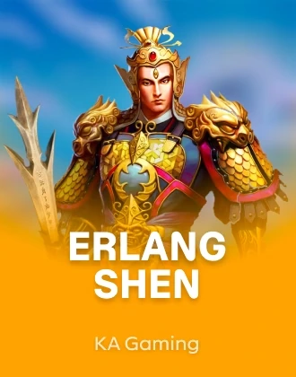 Erlang Shen