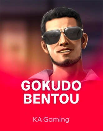 Gokudo Bentou