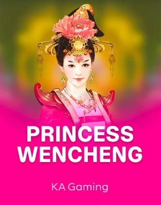 Princess Wencheng