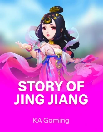 Story of Jing Jiang
