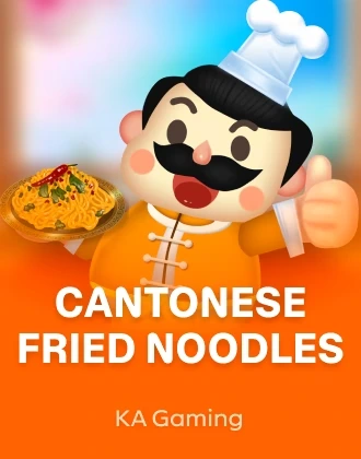 Cantonese Fried Noodles