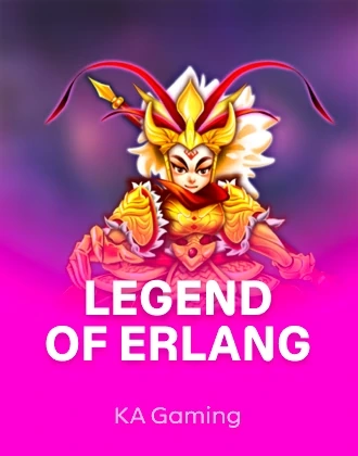 Legend Of Erlang