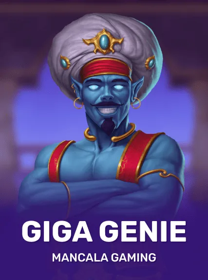 Giga Genie