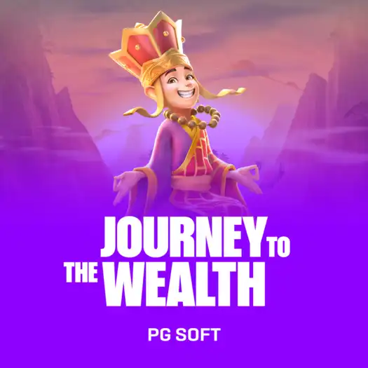 Journey to the Wealth
