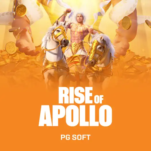 Rise of the Sun God