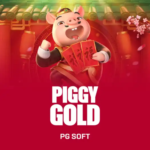 Piggy Gold