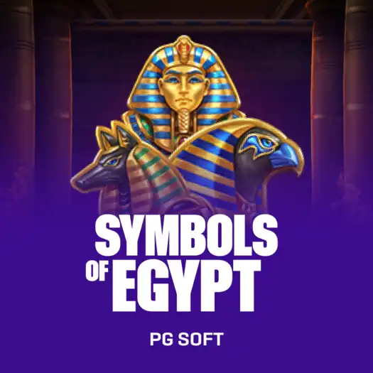 Symbols of Egypt