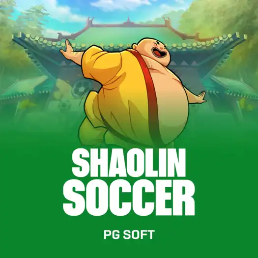 Shaolin Soccer