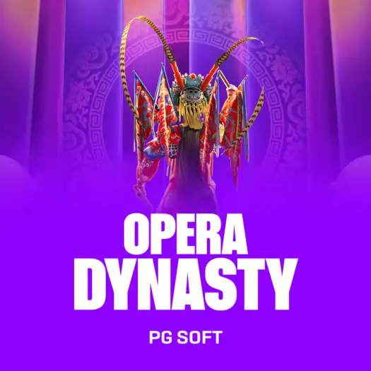 Opera Dynasty