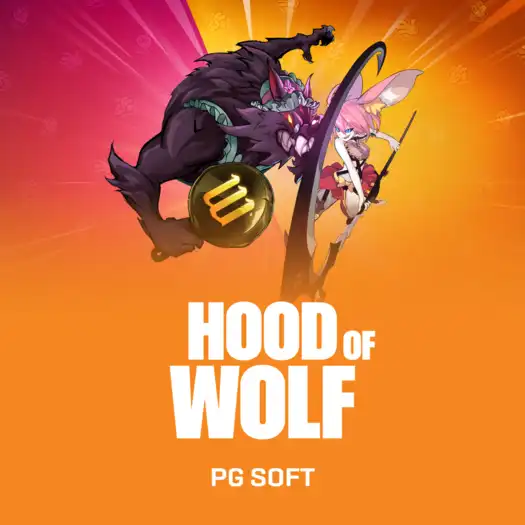 Hood vs Wolf