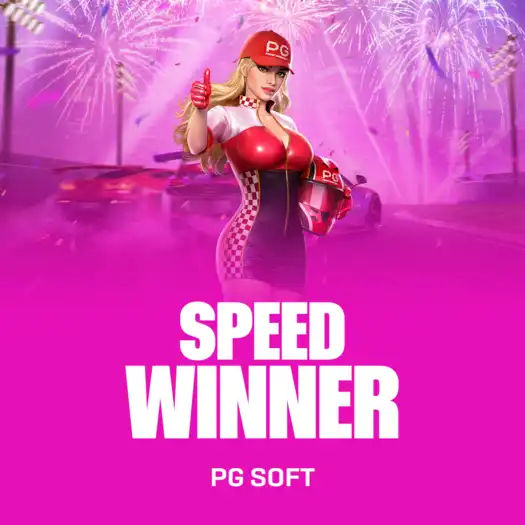Speed Winner