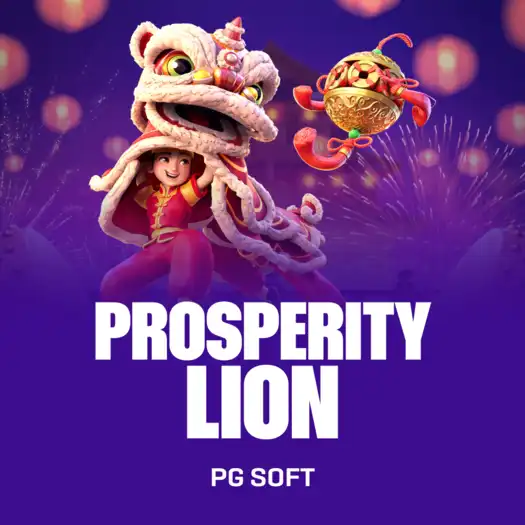 Prosperity Lion