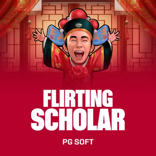 Flirting Scholar