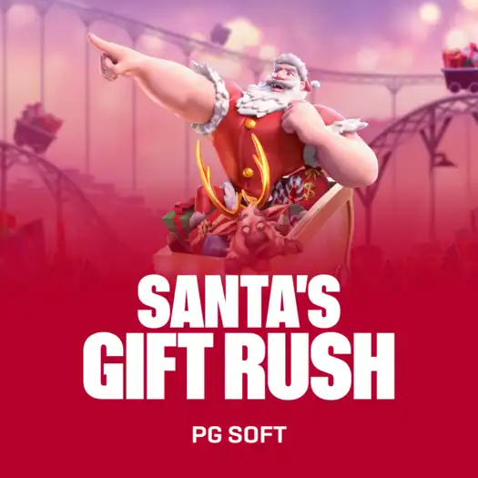 Santa's Gift Rush