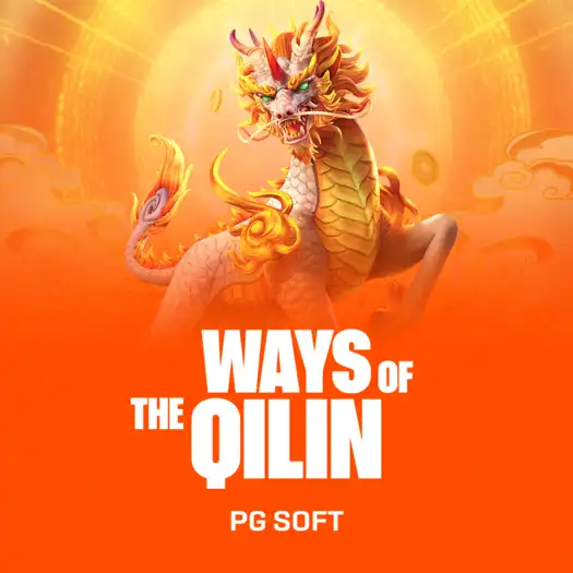 Ways of the Qilin
