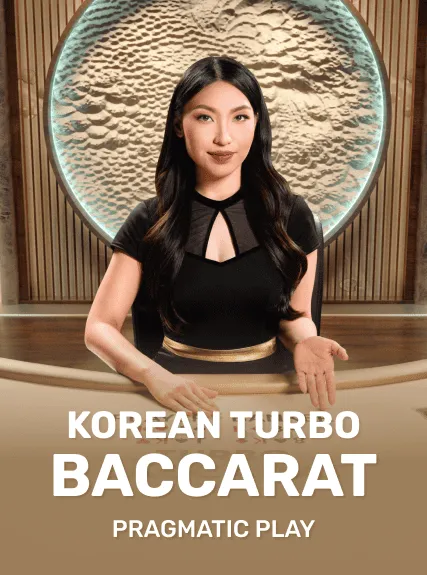 Korean Turbo Baccarat