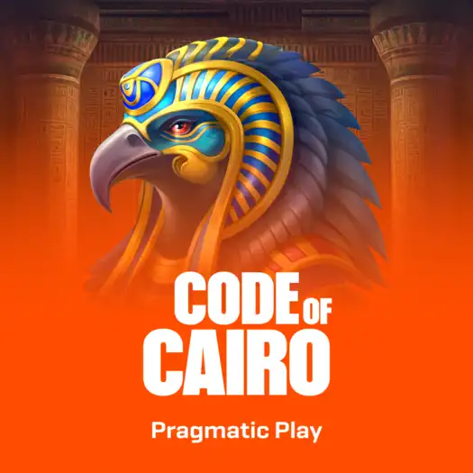 Code of Cairo