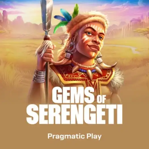 Gems of Serengeti