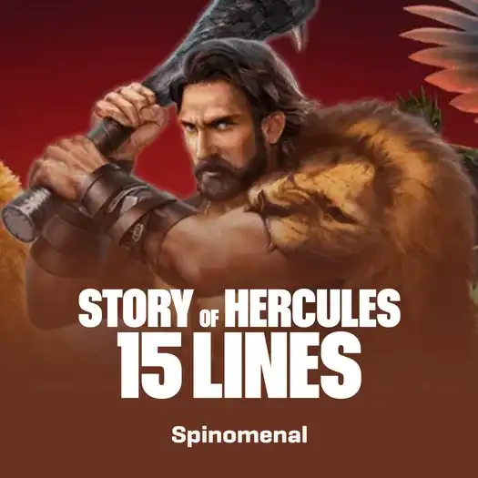 Story Of Hercules 15 Lines