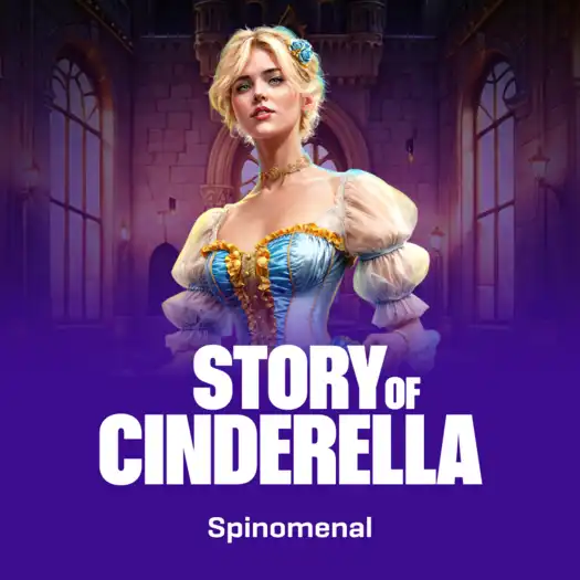 Story Of Cinderella