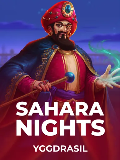 Sahara Nights