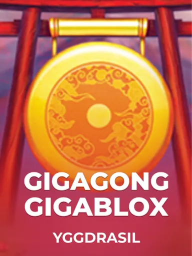 GigaGong GigaBlox