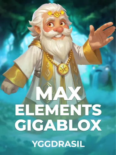 Max Elements GigaBlox